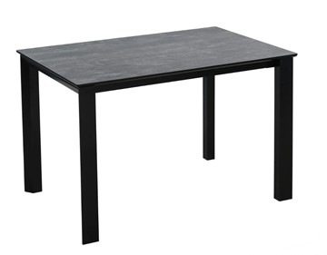 Раздвижной стол Denver Темный дуб/Черный, Черный в Находке