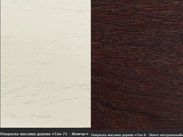 Кухонный стол раскладной Фабрицио-1 Glass, Круг 1000, фотопечать (Мрамор 11) в Артеме - предосмотр 17