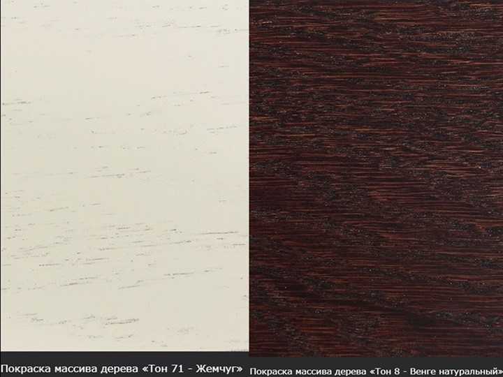 Кухонный стол раскладной Фабрицио-1 Glass, Круг 1000, фотопечать (Мрамор 11) в Артеме - изображение 17