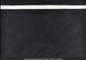 Кухонный стол раскладной Фабрицио-1 Glass, Круг 1000, фотопечать (Мрамор 11) в Уссурийске - предосмотр 21