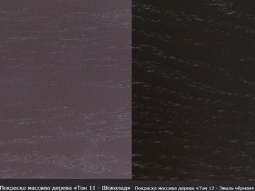 Стол раздвижной Фабрицио-1 исп. Эллипс, Тон 11 Покраска + патина с прорисовкой (на столешнице) во Владивостоке - предосмотр 10