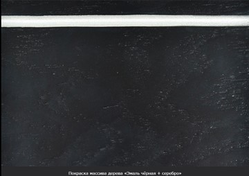 Кухонный раскладной стол Фабрицио-1 исп. Эллипс, Тон 2 Покраска + патина с прорисовкой (на столешнице) во Владивостоке - предосмотр 18