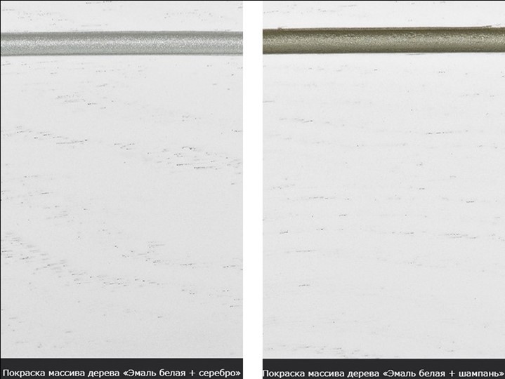 Обеденный раздвижной стол Кабриоль 1200х800, (Тон 7 - Орех тёмный) Морилка/Эмаль в Уссурийске - изображение 19