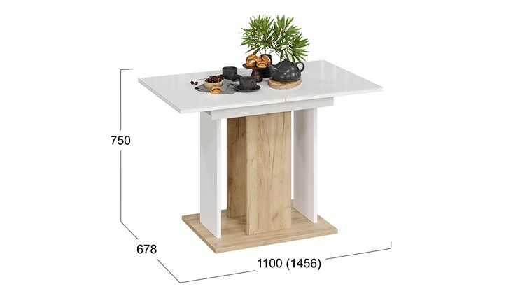 Кухонный стол раздвижной Кёльн тип 1 (Дуб Крафт золотой, Белый, Стекло Белый глянец) в Артеме - изображение 2