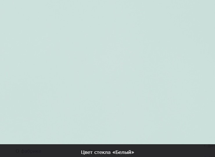 Кухонный стол раскладной Пекин исп.1 хром №11, Рисунок квадро (стекло белое/черный/черный) во Владивостоке - изображение 8