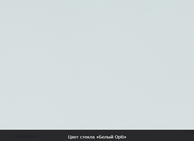 Кухонный стол раскладной Пекин исп.1 хром №11, Рисунок квадро (стекло белое/черный/черный) во Владивостоке - изображение 9