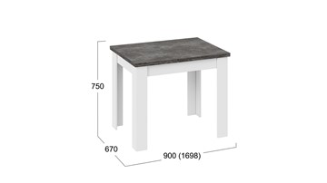 Кухонный стол раздвижной Промо тип 3 (Белый/Ателье темный) в Находке - предосмотр 4