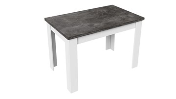 Кухонный стол раскладной Промо тип 4 (Белый/Ателье темный) в Уссурийске