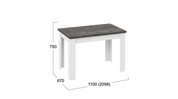 Кухонный стол раскладной Промо тип 4 (Белый/Ателье темный) в Артеме - предосмотр 4
