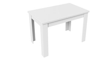 Обеденный раздвижной стол Промо тип 4 (Белый/Белый) в Артеме