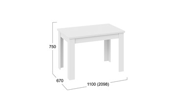 Обеденный раздвижной стол Промо тип 4 (Белый/Белый) в Артеме - предосмотр 4