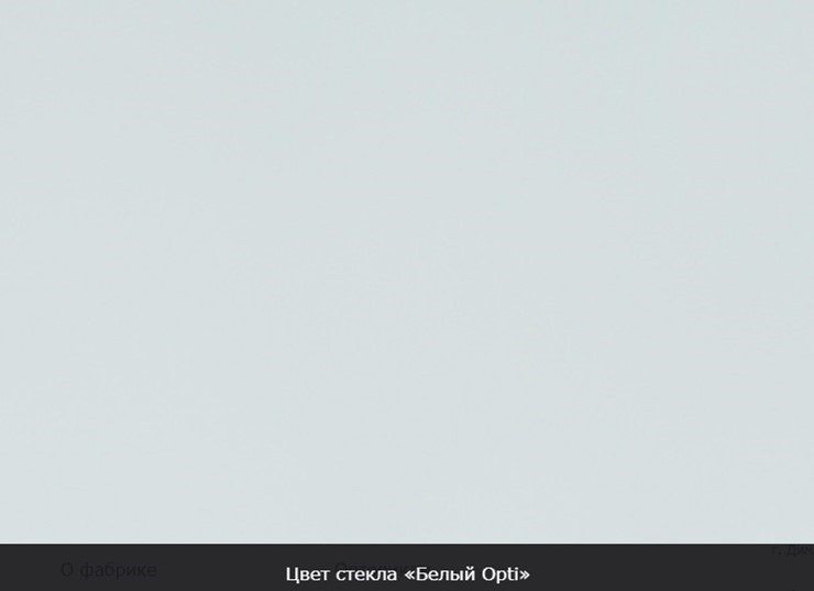 Стол раздвижной Ривьера исп.2 хром №5, Рисунок квадро (стекло молочное/коричневый/венге) во Владивостоке - изображение 13