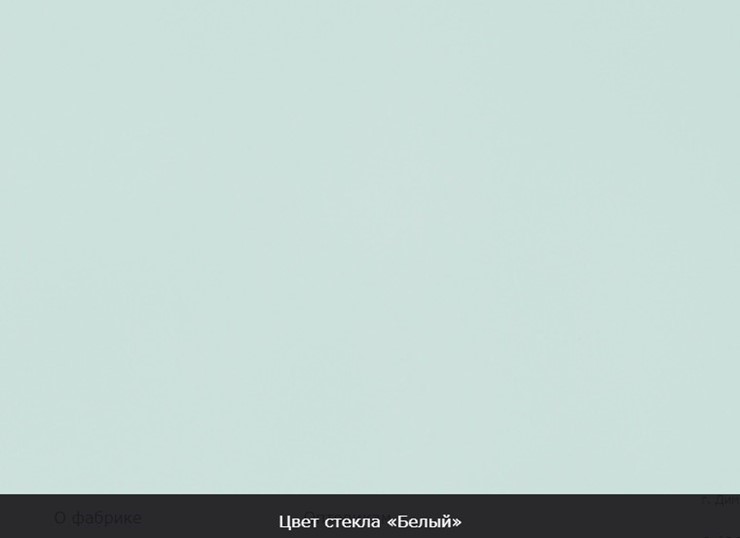 Раздвижной стол Ривьера исп.2 хром №5 (стекло черное/черный) во Владивостоке - изображение 11