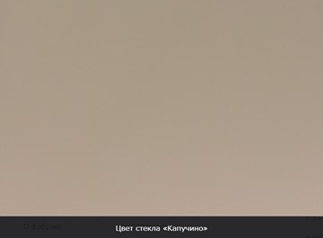 Раздвижной стол Ривьера исп.2 хром №5 (стекло черное/черный) во Владивостоке - предосмотр 8
