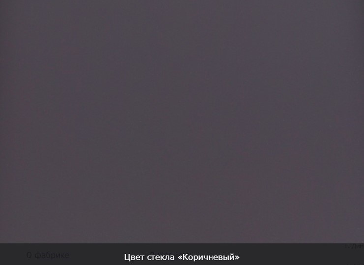 Раздвижной стол Ривьера исп.2 хром №5 (стекло черное/черный) во Владивостоке - изображение 10