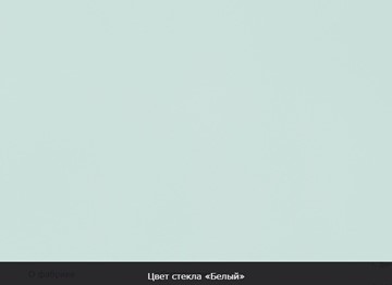Обеденный раздвижной стол Ривьера мини дерево №1, Рисунок квадро (стекло белое/черный/белый) во Владивостоке - предосмотр 12