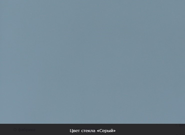 Обеденный раздвижной стол Ривьера мини дерево №1, Рисунок квадро (стекло белое/черный/белый) во Владивостоке - изображение 10