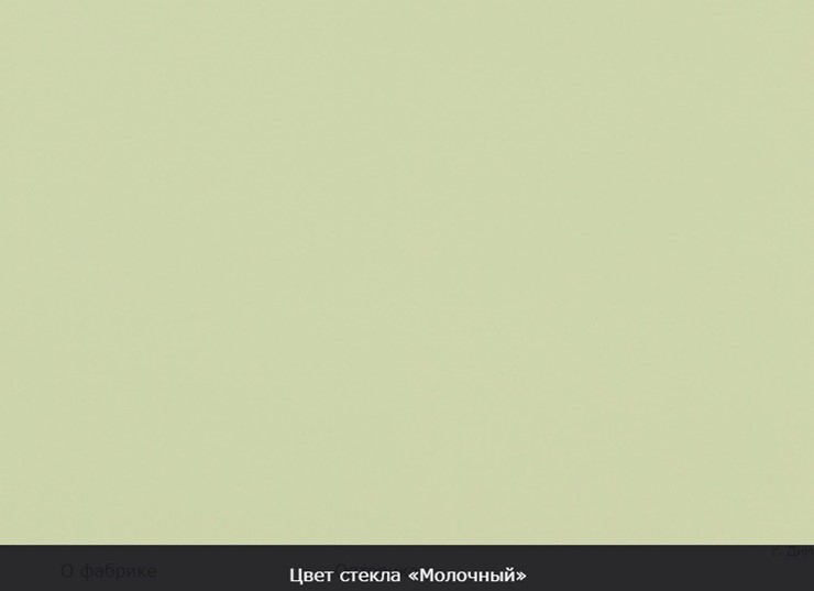Кухонный стол раскладной Ривьера мини дерево №1, Рисунок квадро (стекло коричневое/молочный/дуб выбеленный) во Владивостоке - изображение 8