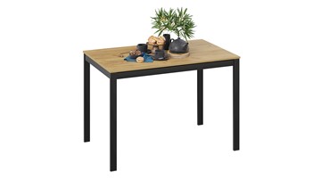 Кухонный раздвижной стол Слайд тип 2 (Черный муар, Дуб Крафт золотой) в Уссурийске - предосмотр