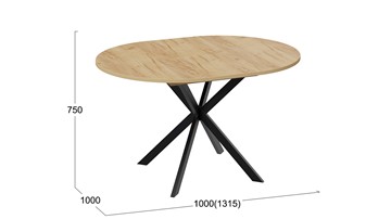 Обеденный раздвижной стол Мэдисон Тип 1 (Черный муар, Дуб Крафт золотой) в Артеме - предосмотр 4