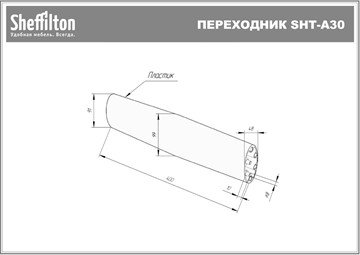 Кухонный стол SHT-ТT26 118/77 стекло/SHT-TU30-2 / SHT-A30 Серый во Владивостоке - предосмотр 10
