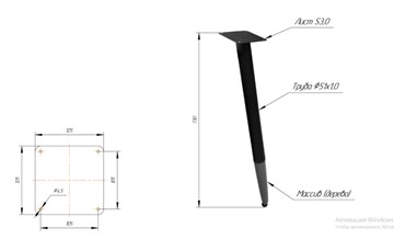 Кухонный обеденный стол SHT-TU12 (3 шт.)/ТT8 60/60 (черный/темный орех/прозрачный лак/коричневая сепия) в Артеме - предосмотр 1