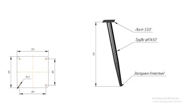 Кухонный стол SHT-TU14 (3 шт.)/ТT8 60/60 (черный муар/прозрачный лак/коричневая сепия) в Артеме - предосмотр 1