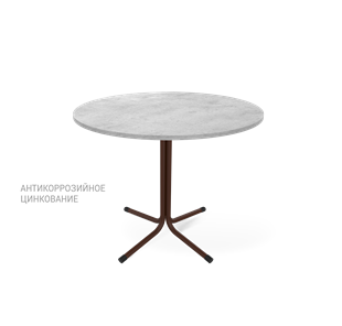 Кухонный стол SHT-TU7-1 / SHT-TT 90 ЛДСП (бетон чикаго светло-серый/коричневый муар (цинк)/черный) в Артеме
