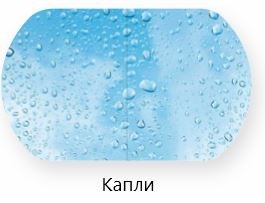 Стол раздвижной ПГ мини СТФ белый ЛДСП/стекло капли/хром фигурные во Владивостоке - изображение 1