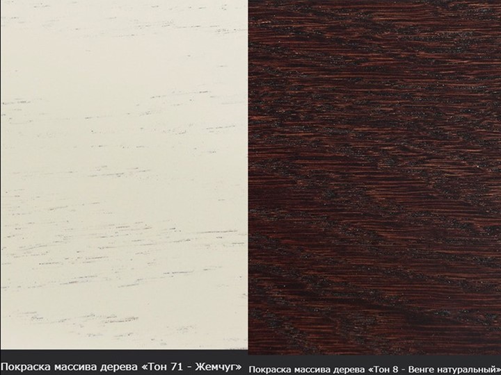 Кухонный раскладной стол Леонардо-1 исп. Круг 1000, тон 10 Покраска + патина с прорисовкой (на столешнице) во Владивостоке - изображение 17