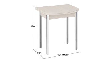 Обеденный стол Лион (мини) (СМ-204.01.2), цвет Дуб Белфорт во Владивостоке - предосмотр 2