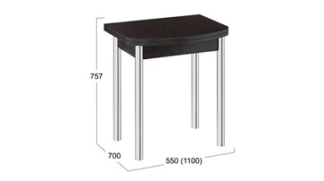 Обеденный стол Лион (мини) (СМ-204.01.2), цвет Венге/Хром во Владивостоке - предосмотр 4
