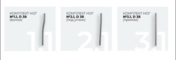 Стол кухонный Гранд.4, ЛДСП Сосна винтерберг/Металлик во Владивостоке - предосмотр 1