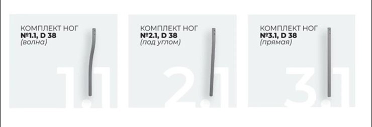 Стол кухонный Гранд.4, ЛДСП Сосна винтерберг/Металлик во Владивостоке - изображение 1