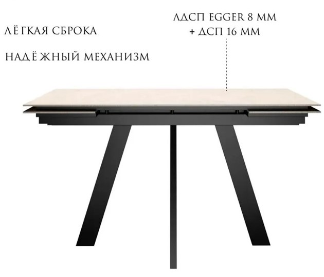 Стол на кухню раздвижной DikLine DM140 Хромикс белый/опоры черные во Владивостоке - изображение 3