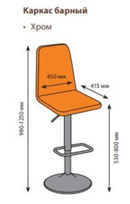 Кухонный стул В-630 каркас барный хром, велюр - мазерати олива в Артеме - предосмотр 1