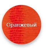 Обеденный стул Волна, каркас хром люкс, нубук -  оранжевый во Владивостоке - изображение 2