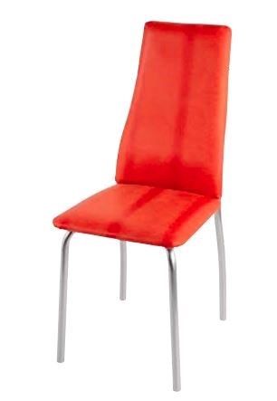 Обеденный стул Волна, каркас хром люкс, нубук -  оранжевый в Находке - изображение 1
