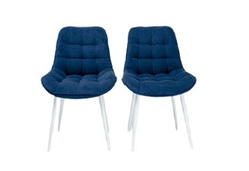 Комплект из 2-х кухонных стульев Комфорт синий белые ножки во Владивостоке - предосмотр