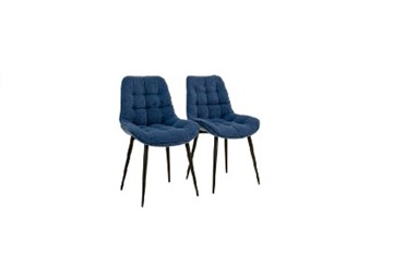 Комплект из 2-х  мягких стульев для кухни Комфорт синий черные ножки во Владивостоке - предосмотр