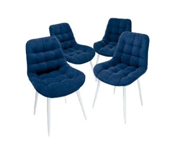 Комплект из 4-х  мягких стульев для кухни Комфорт синий белые ножки во Владивостоке - предосмотр