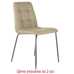 Комплект обеденных стульев 2 шт. BRABIX "Twins CF-011", хром каркас, экокожа, бежевый, 532766 во Владивостоке - предосмотр 1