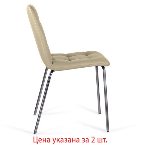 Комплект обеденных стульев 2 шт. BRABIX "Twins CF-011", хром каркас, экокожа, бежевый, 532766 во Владивостоке - изображение 5