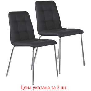 Комплект обеденных стульев 2 шт. BRABIX "Twins CF-011", хром каркас, экокожа, черный, 532765 в Артеме
