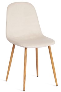 Обеденный стул BREEZE (mod. 4724), 44х53х87 Light beige (светло-бежевый) HLR1 / натуральный арт.20089 в Находке