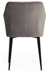 Обеденный стул BREMO (mod. 708) 58х55х83 серый barkhat 26/черный арт.19045 во Владивостоке - предосмотр 3