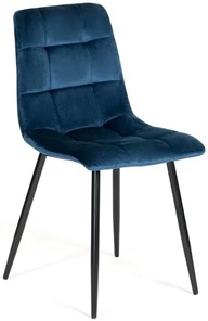 Обеденный стул CHILLY (mod. 7094) 45х55х87,5 синий/черный, G062-48 во Владивостоке
