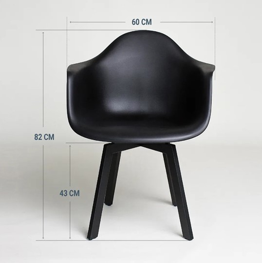 Кухонный стул DSL 330 Grand Black (Черный) в Артеме - изображение 1