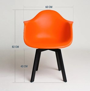 Кухонный стул DSL 330 Grand Black (Оранжевый) в Находке - предосмотр 1