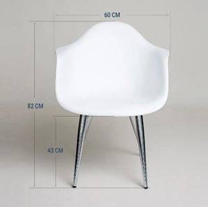 Кухонный стул DSL 330 Milan (Белый) во Владивостоке - предосмотр 1